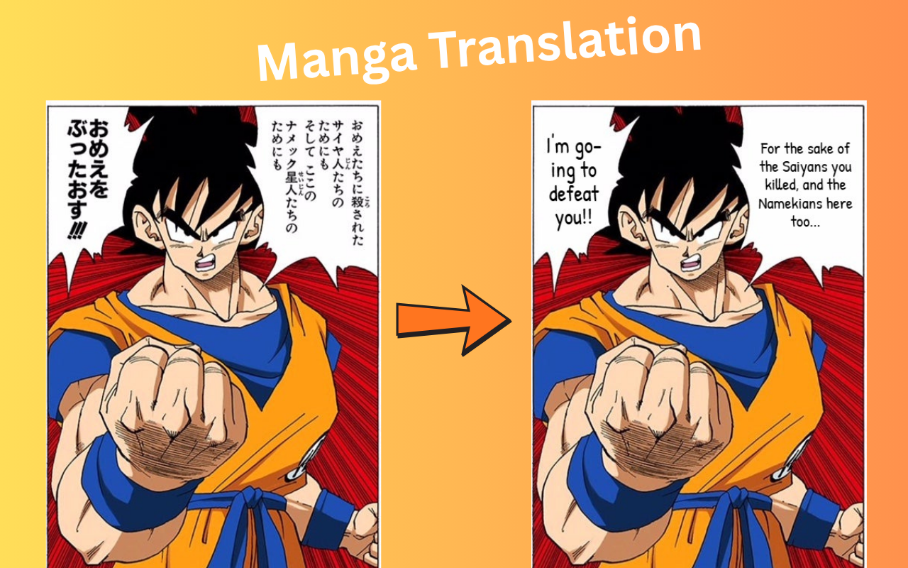 Kanfan manga translation preview